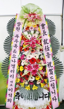 배송사진