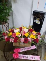 배송사진