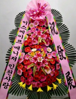 배송사진