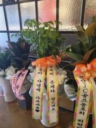 배송사진