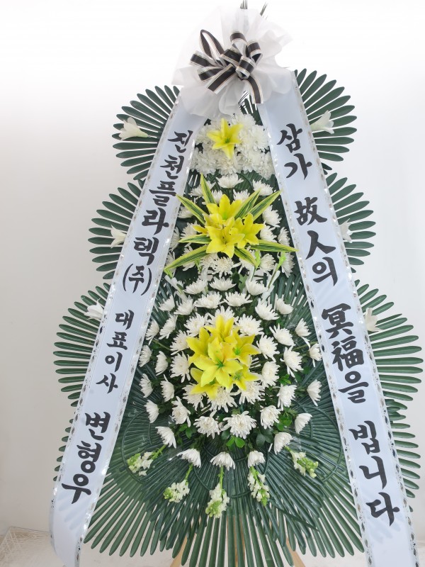 업로드 이미지