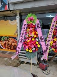 배송사진