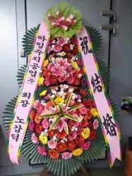 배송사진