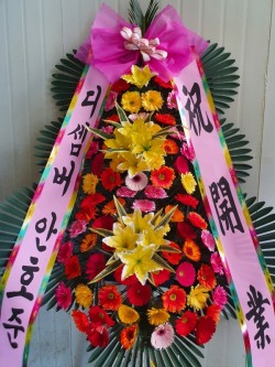 배송사진