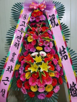배송사진
