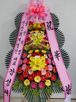 배송사진