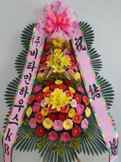 배송사진