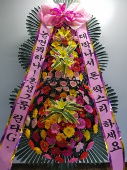 배송사진