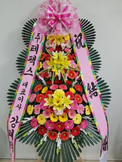 배송사진