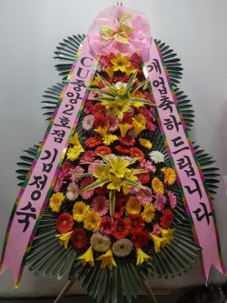 배송사진
