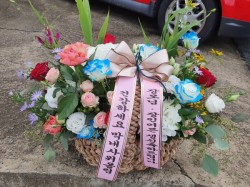 배송사진