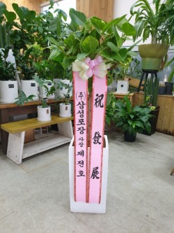 배송사진