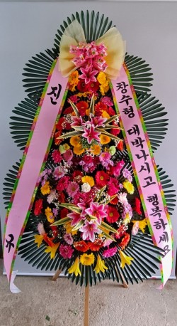 배송사진