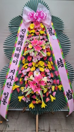 배송사진