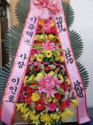 배송사진