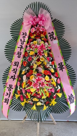 배송사진