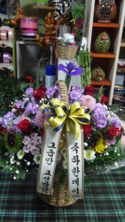배송사진