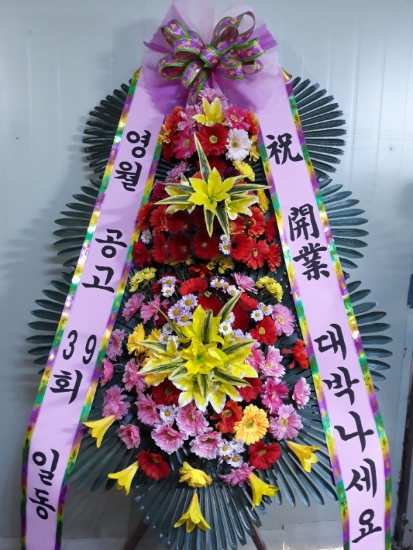 업로드 이미지