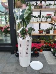 배송사진
