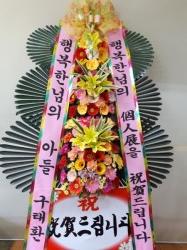 배송사진