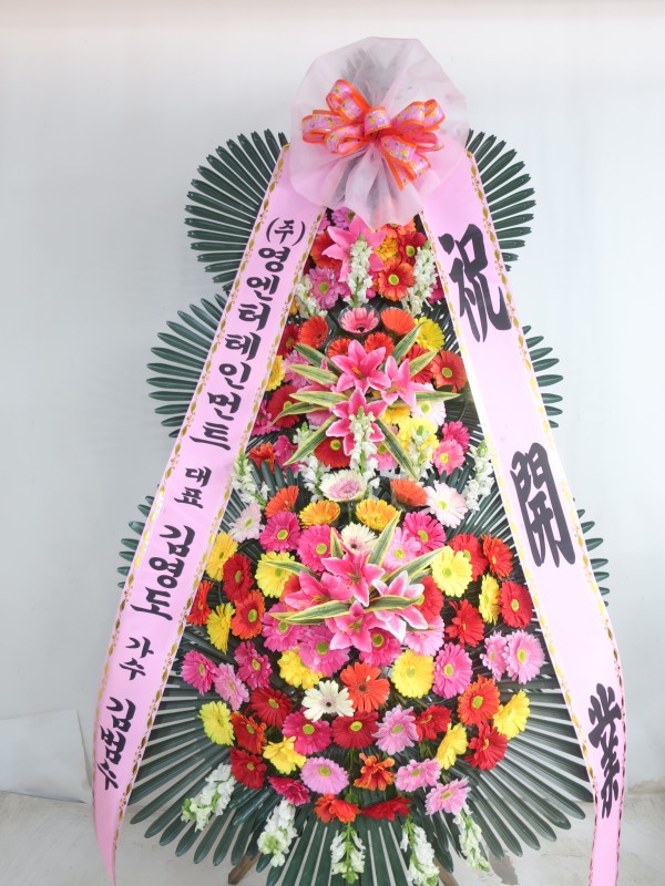업로드 이미지