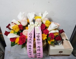 배송사진
