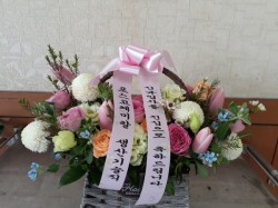 배송사진
