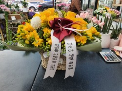배송사진