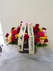 배송사진