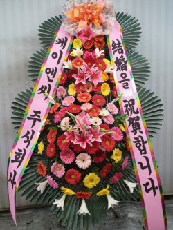 배송사진
