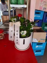 배송사진