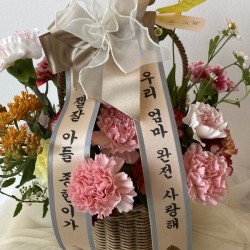 배송사진