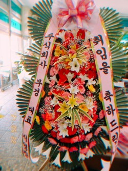배송사진