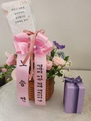 배송사진