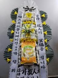 배송사진