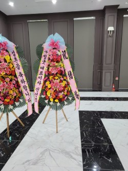 배송사진