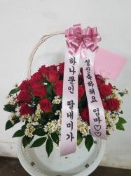 배송사진
