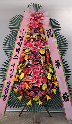 배송사진