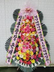 배송사진