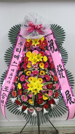 배송사진