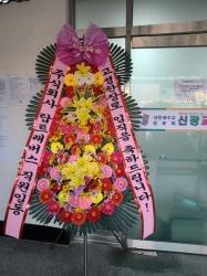 배송사진