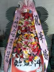 배송사진