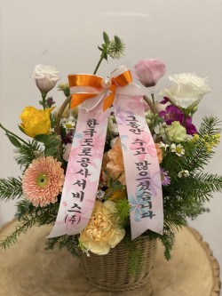 배송사진