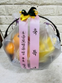 배송사진