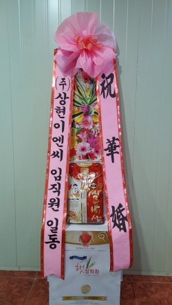 배송사진