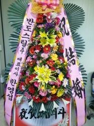 배송사진