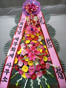 배송사진