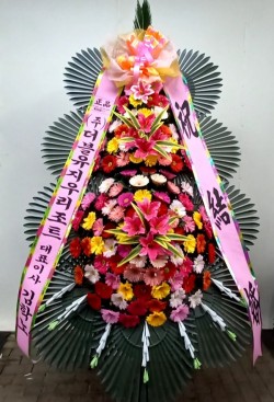 배송사진