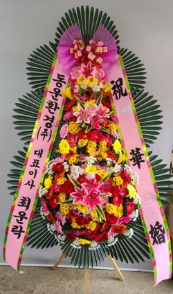 배송사진