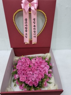 배송사진